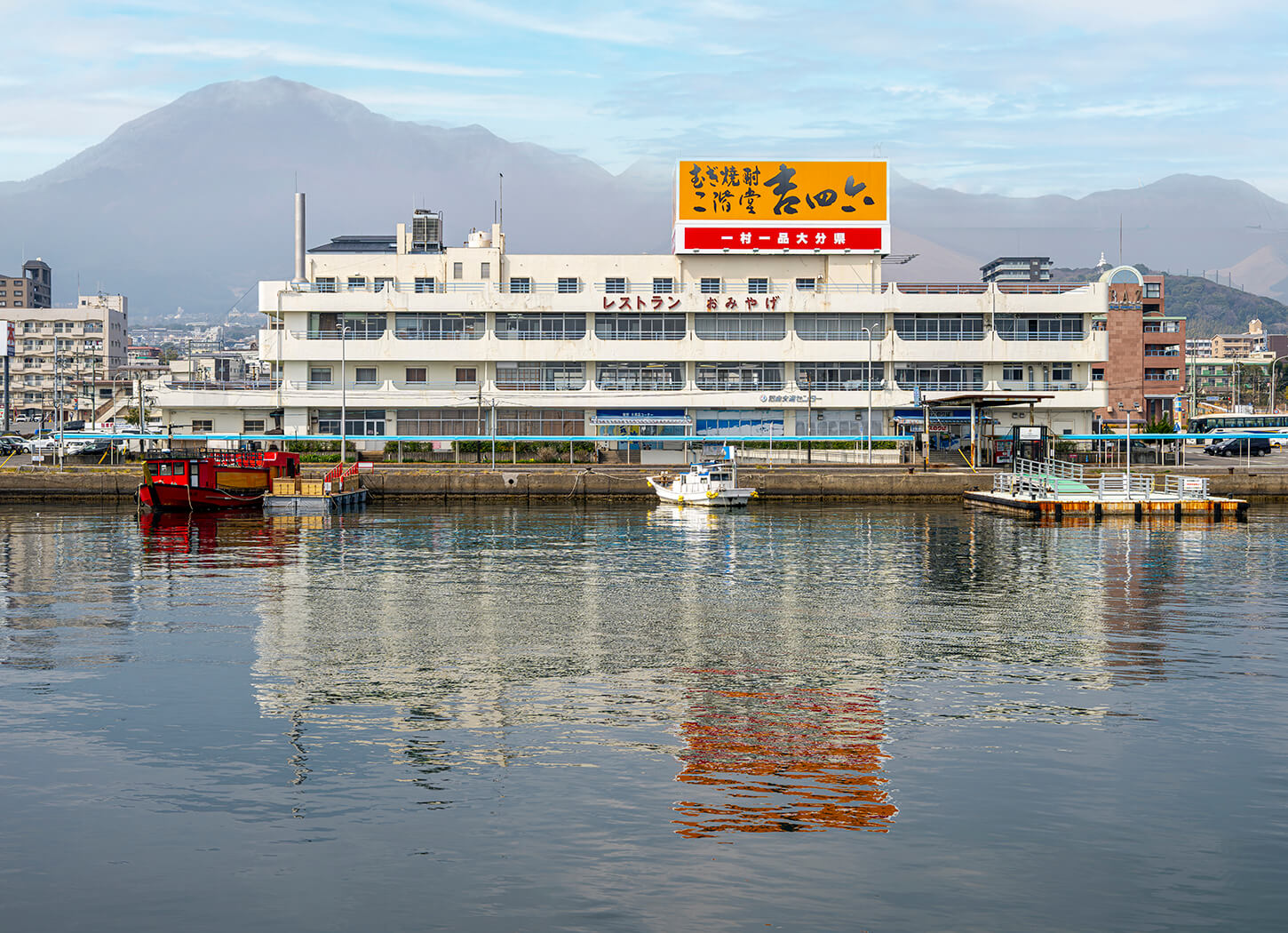 当時のメディア報道・掲載写真